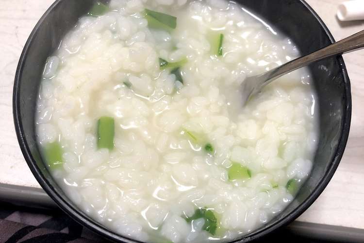 チンゲン菜のお粥 レシピ 作り方 By Miichim クックパッド