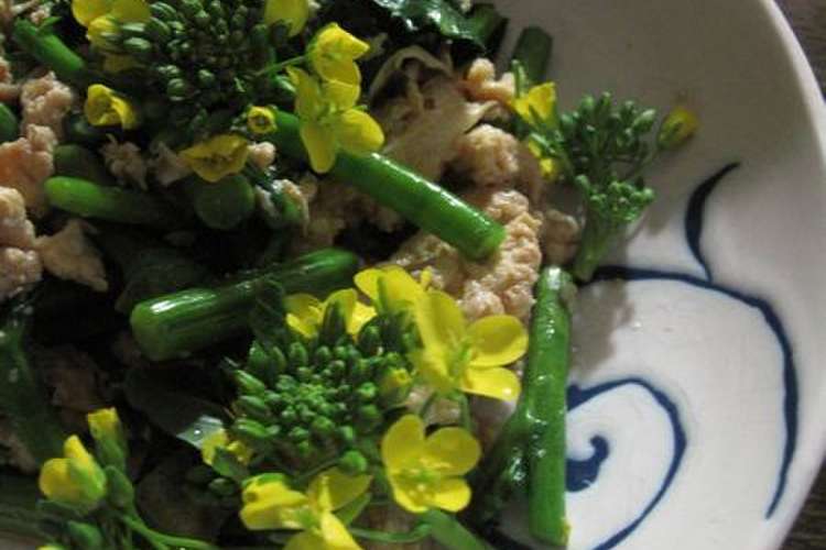 アスパラ菜 花は生食で レシピ 作り方 By たなか家 クックパッド 簡単おいしいみんなのレシピが364万品