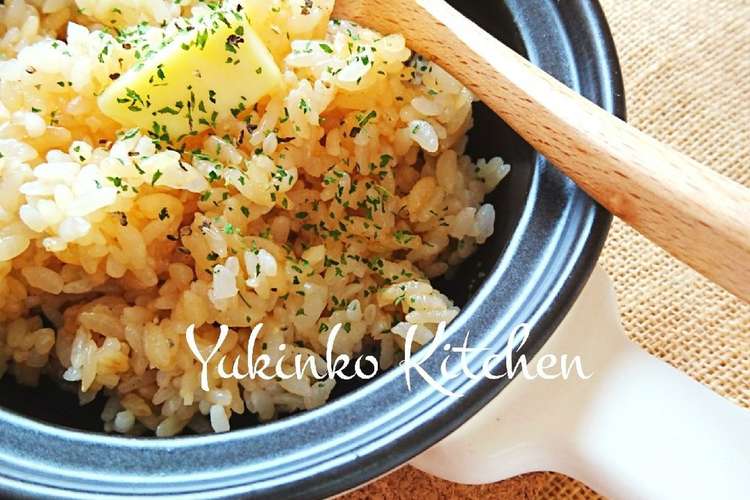 バターでコクうま ガーリックライス 作り方 レシピ クラシル