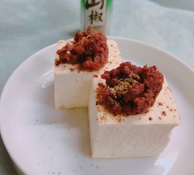 手作り肉味噌で!美味しい焼き豆腐