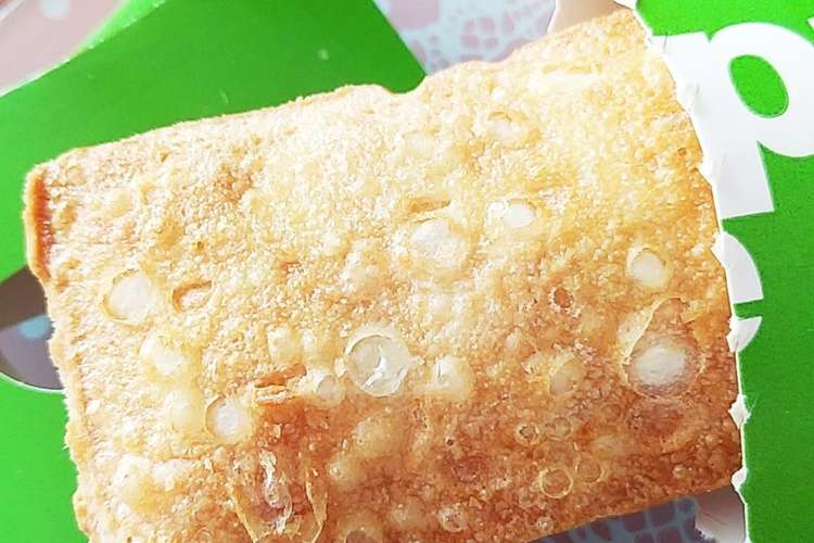 マクドナルドのアップルパイはこう食べる レシピ 作り方 By まかリｰヌ クックパッド 簡単おいしいみんなのレシピが352万品