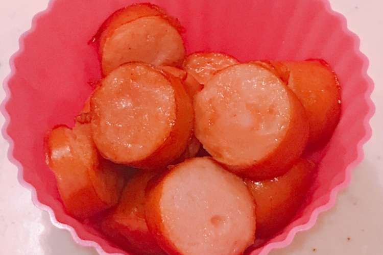 お弁当に ソーセージの水炒め しょう油味 レシピ 作り方 By クックまいななパパ クックパッド