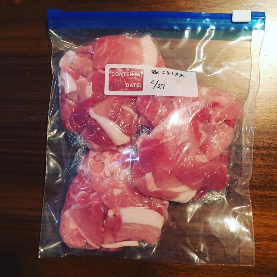 賢く無駄なく◎豚肉の冷凍保存の方法の画像