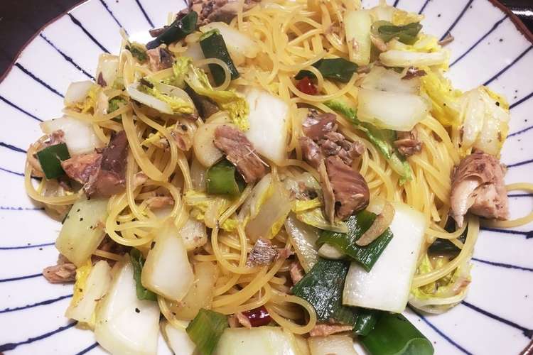 白菜とサバ缶の和風パスタ レシピ 作り方 By くんママさん クックパッド 簡単おいしいみんなのレシピが352万品