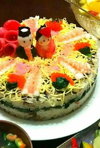 とっておき、ひな祭りのちらし寿司ケーキ。
