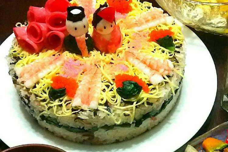 とっておき ひな祭りのちらし寿司ケーキ レシピ 作り方 By まる78 クックパッド 簡単おいしいみんなのレシピが354万品
