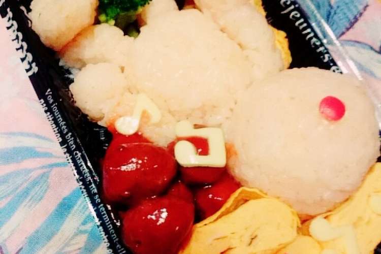 パーマン コピーロボット キャラ弁 レシピ 作り方 By Psnaops クックパッド 簡単おいしいみんなのレシピが357万品