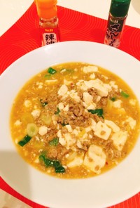 麻婆豆腐の作り方副菜節約簡単お願いレシピ