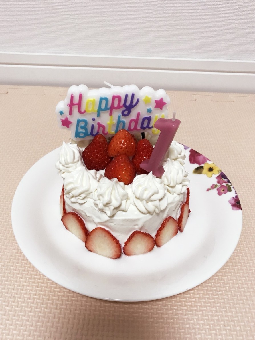 一歳 バースデーケーキ♡の画像
