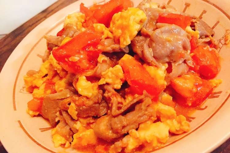 豚肉とトマトのふんわり卵炒め レシピ 作り方 By ゆりちょこ クックパッド 簡単おいしいみんなのレシピが354万品