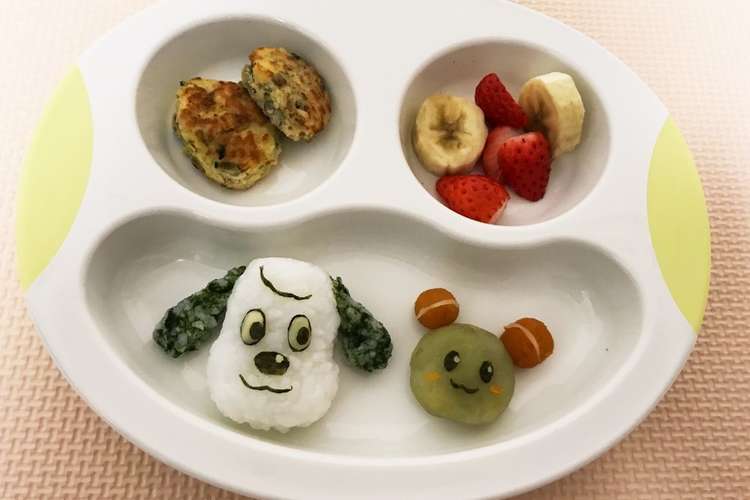 一歳 ご飯 レシピ 作り方 By えるる クックパッド 簡単おいしいみんなのレシピが365万品