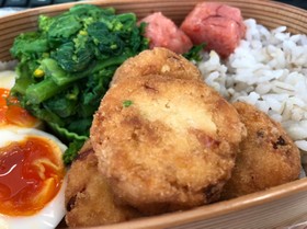 おからナゲット