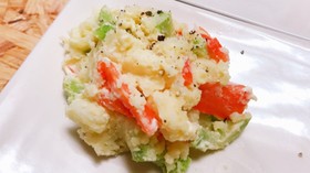 コンソメ入り♪ポテトサラダ