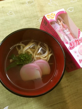 嬉しい日のハートかまぼこ入りお吸い物