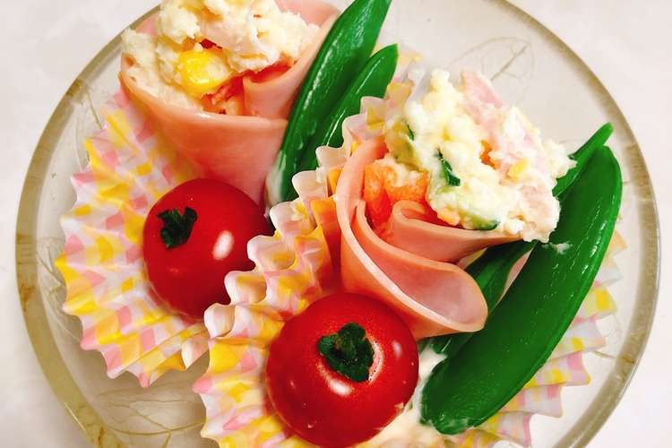 超簡単ポテサラハム包み お弁当に レシピ 作り方 By おかぶ ま クックパッド
