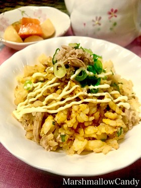 簡単ランチ♡パラパラ♡ツナ炒飯♡
