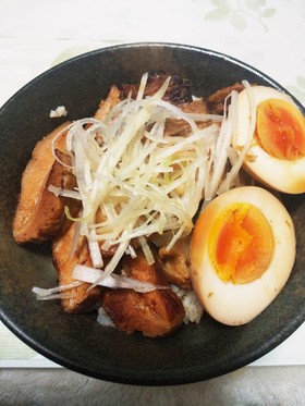 圧力鍋で!!豚バラチャーシュー丼✩.*˚