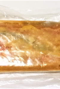 【下味冷凍】鮭の西京焼き