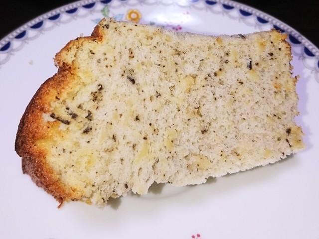 りんごと紅茶のシフォンケーキ レシピ 作り方 By Npinpinpi クックパッド 簡単おいしいみんなのレシピが359万品 りんごと紅茶のシフォンケーキ レシピ 作り方 By Npinpinpi クックパッド 簡単おいしいみんなのレシピが359万品