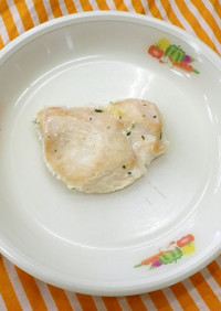 鶏肉のハーブ焼き　★宇都宮学校給食