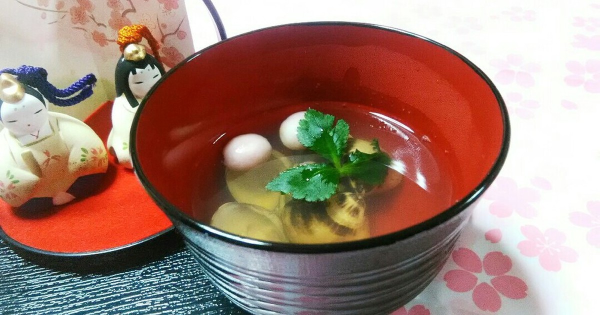 簡単 蛤のお吸い物 あさり代用可 レシピ 作り方 By クックi7i5l1 クックパッド 簡単おいしいみんなのレシピが352万品