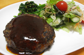 ほっぺ落ちる?ハンバーグ