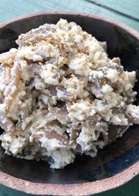ずいきの白和え（高知県旧東津野村の料理）
