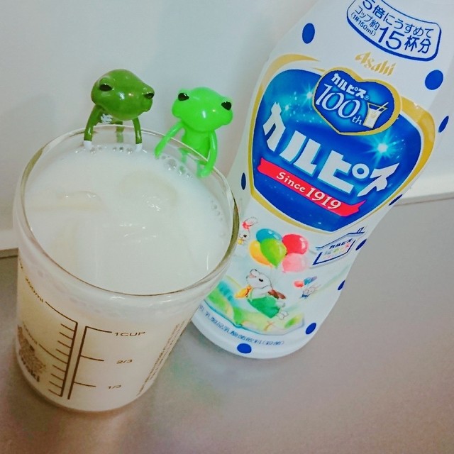 低脂肪牛乳で がぶ飲み カルピス牛乳 レシピ 作り方 By Cook Frog クックパッド