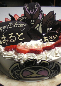 仮面ライダーキバ☆誕生日ケーキ