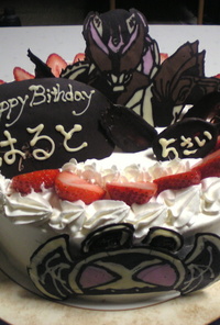 仮面ライダーキバ☆誕生日ケーキ