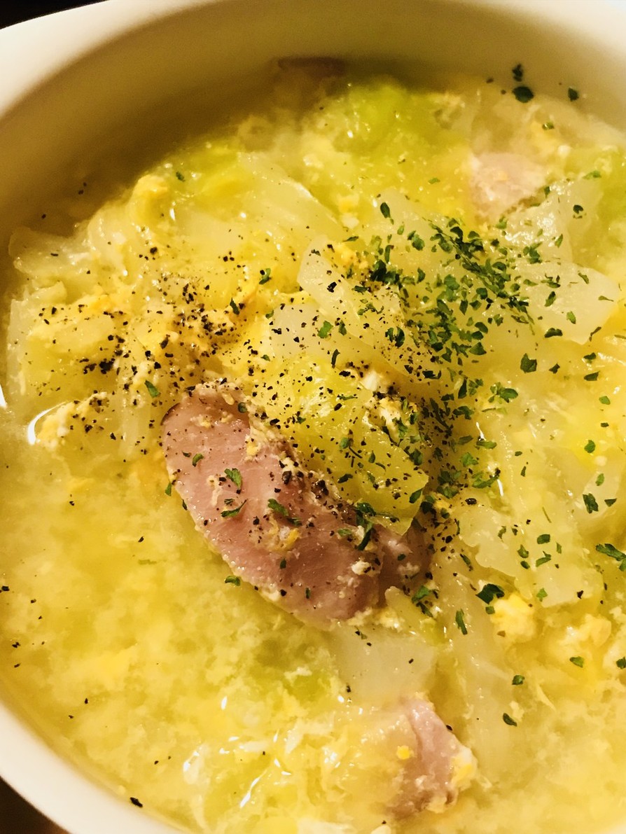 キャベツ＆ベーコンのやさしい玉子スープの画像