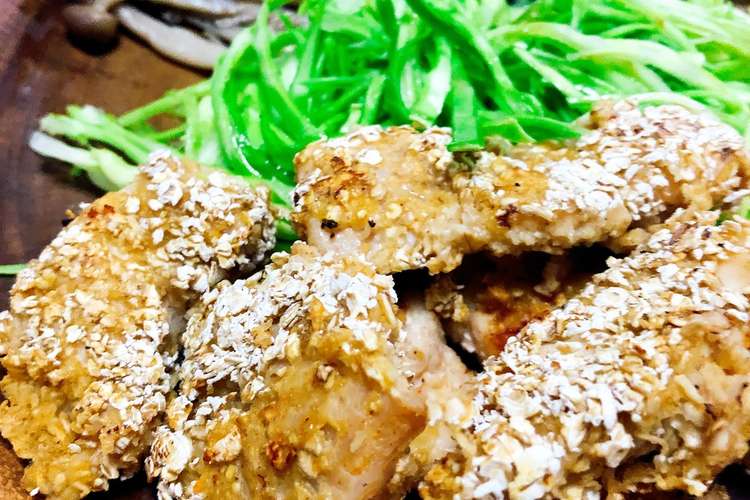 簡単 ヘルシークリスピーチキン レシピ 作り方 By Tosboy クックパッド 簡単おいしいみんなのレシピが352万品