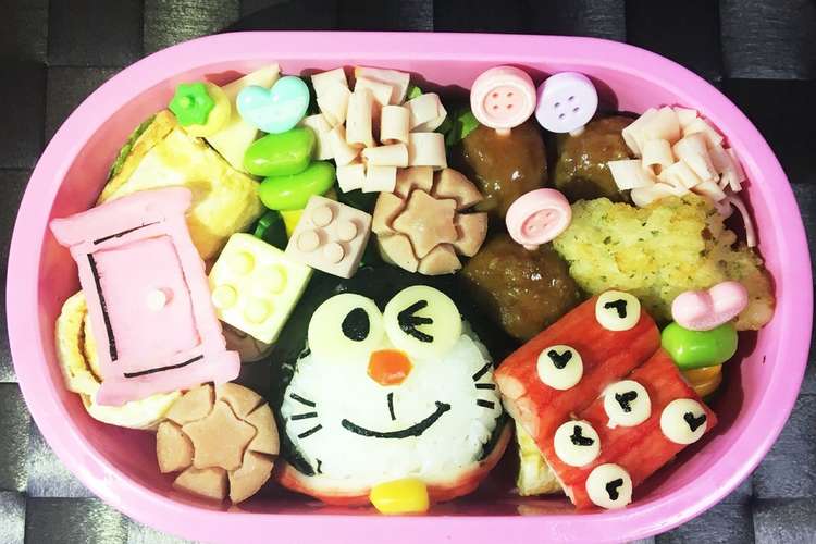 ドラえもん 弁当 タイムふろ どこでもド レシピ 作り方 By Erica66 クックパッド 簡単おいしいみんなのレシピが350万品