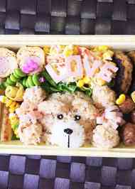 みんなが作ってる キャラ弁 テッドのレシピ クックパッド 簡単おいしいみんなのレシピが360万品