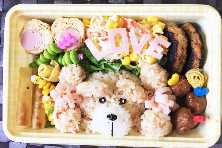 テッド弁当 テッドキャラ弁 キャラ弁 レシピ 作り方 By Erica66 クックパッド 簡単おいしいみんなのレシピが361万品