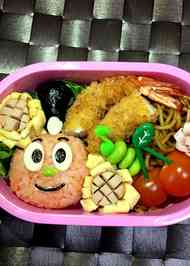 みんなが作ってる キャラ弁 Slマンのレシピ クックパッド 簡単おいしいみんなのレシピが349万品