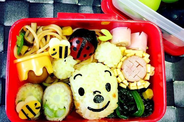 プーさん弁当 プーさんキャラ弁 キャラ弁 レシピ 作り方 By Erica66 クックパッド 簡単おいしいみんなのレシピが352万品