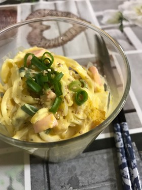 芋サラダ かぼちゃヴァージョン