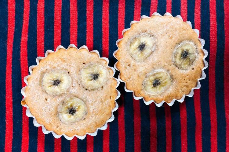 Hmで作る 豆乳バナナケーキ ココア風味 レシピ 作り方 By Ktkt Mama クックパッド 簡単おいしいみんなのレシピが350万品