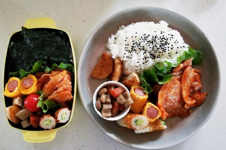 女子高生お弁当 ランチプレート レシピ 作り方 By Jmtr315 クックパッド 簡単おいしいみんなのレシピが352万品