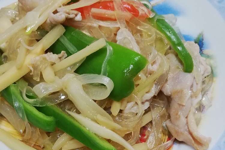 豚肉タケノコ野菜春雨炒め レシピ 作り方 By Alingo クックパッド