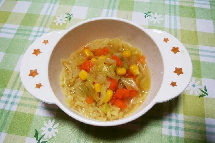 離乳食後期 味噌ラーメン レシピ 作り方 By えま クックパッド 簡単おいしいみんなのレシピが367万品