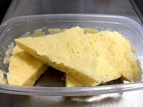 糖質制限中にも!おから蒸しパン