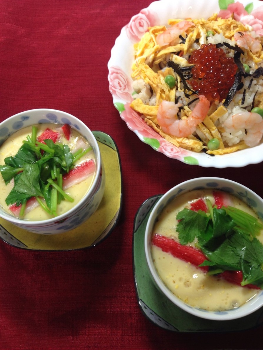 長芋とカニカマの茶碗蒸しの画像
