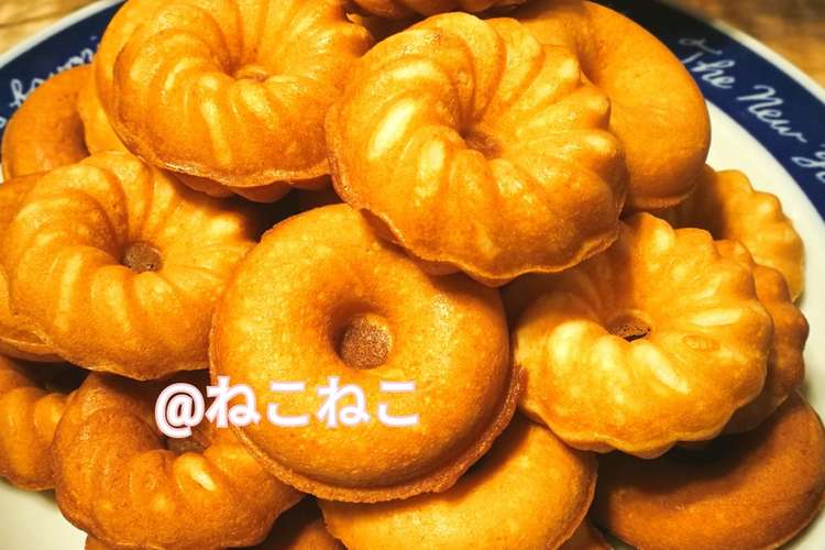 ビタントニオで簡単焼きドーナツ レシピ 作り方 By Nnknk3 クックパッド 簡単おいしいみんなのレシピが352万品