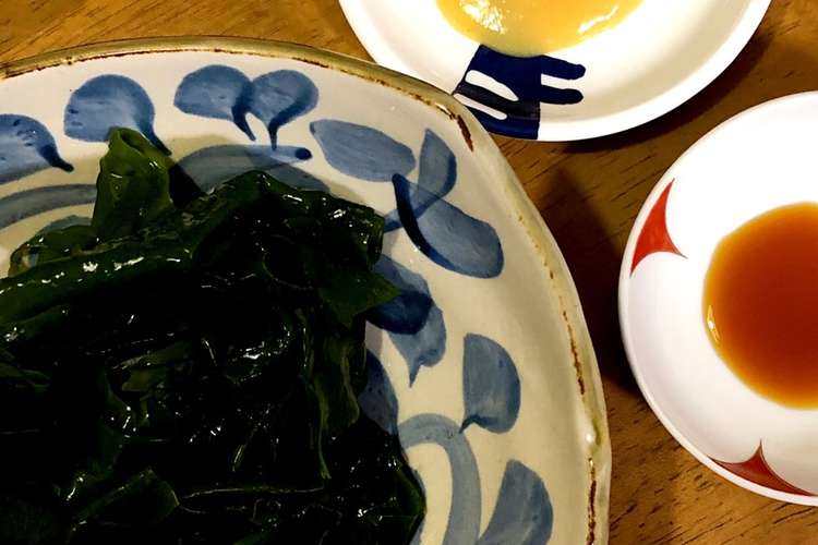 生ワカメ茹で方 刺身ワカメにどうぞ レシピ 作り方 By ｍｉ ｈａｎ クックパッド 簡単おいしいみんなのレシピが352万品