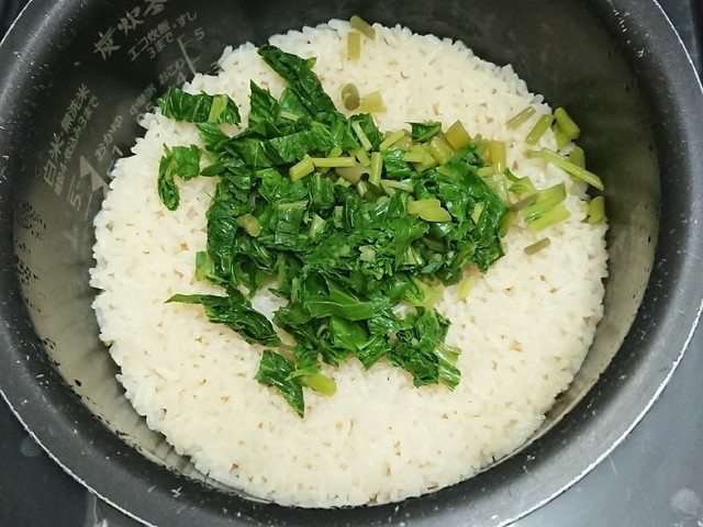 明日葉の炊き込みご飯 レシピ 作り方 By ズボラちゃん クックパッド 簡単おいしいみんなのレシピが357万品