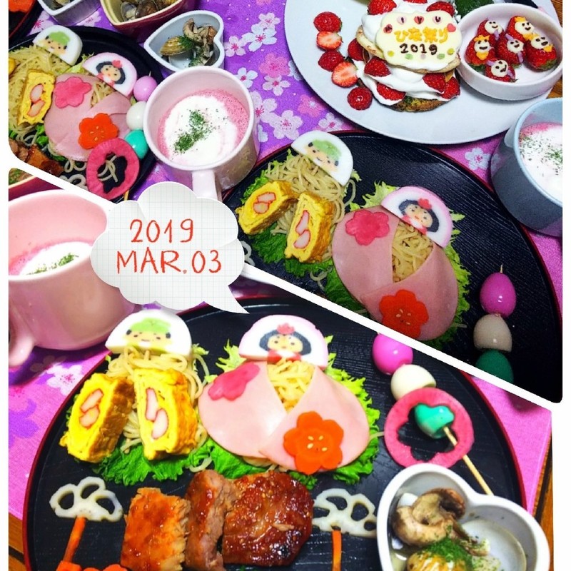 みんなが作ってる ドールケーキ プリキュアのレシピ クックパッド 簡単おいしいみんなのレシピが359万品