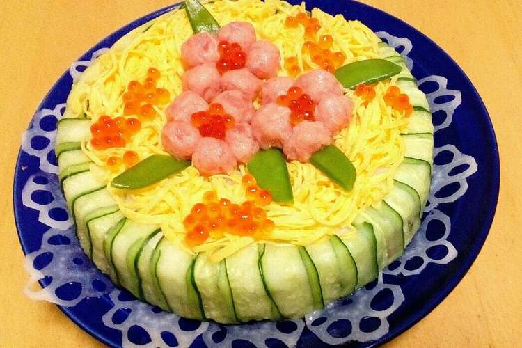 誕生日やひな祭りに ちらし寿司ケーキ レシピ 作り方 By もふきゅう クックパッド 簡単おいしいみんなのレシピが356万品