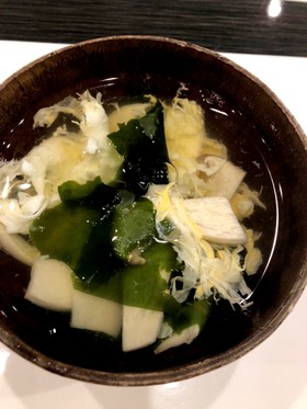 白だしでえりんぎとわかめのかきたま汁